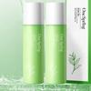 Green Tea Moisturizing Essence Nourishing Rejuvenating Facial Treatment Essence Lotion