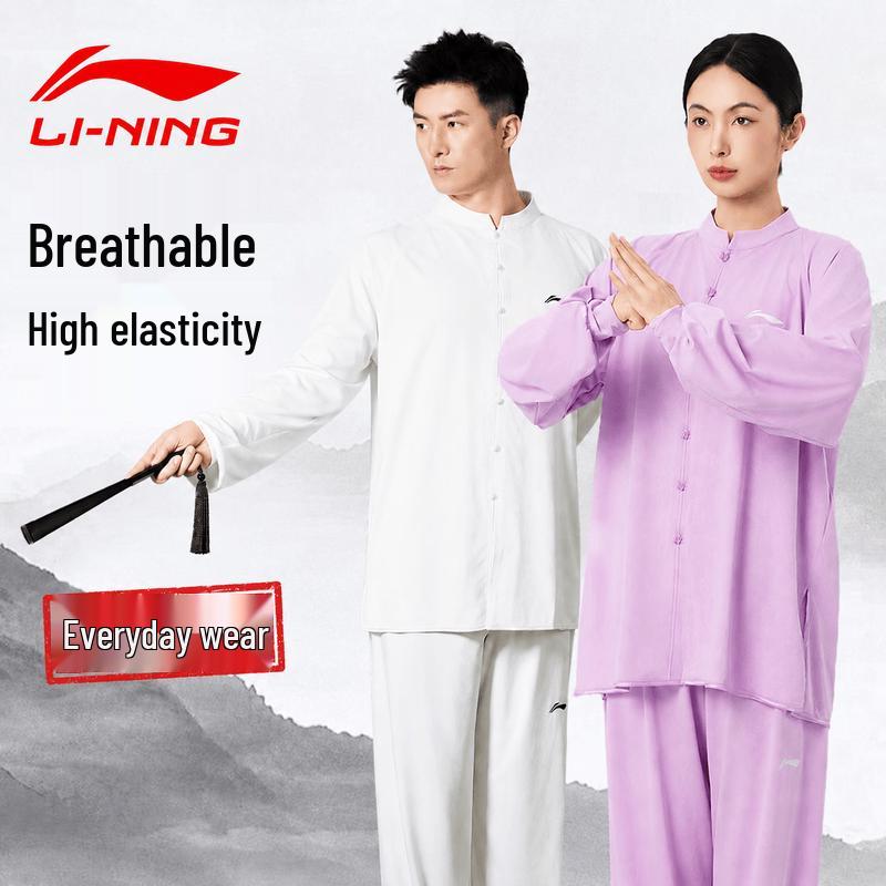 Li-Ning Tai Chi & Martial Arts Training Suit L