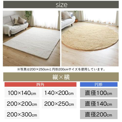 Freely Shaggy Rug, 100cm Diameter, Anti-mite, Antibacterial, Odor Resistant, Thick, Non-Slip, Compatible with Heated Carpets, Solid Color/Light Gray