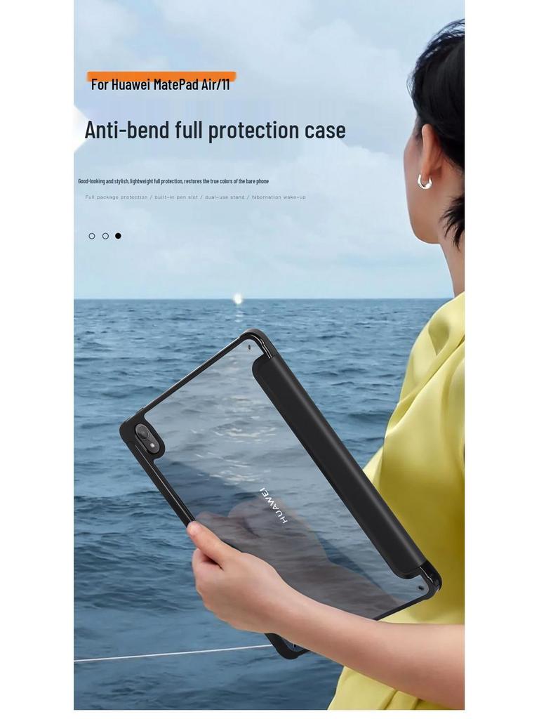 11.5-inch Acrylic Transparent Protective Case for Huawei MatePad 11