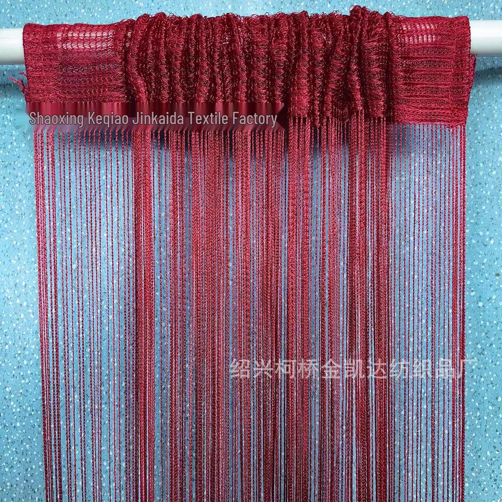 1x2m Korean Style Solid Color String Curtain, Light-Filtering Rod Pocket, Ideal for Weddings