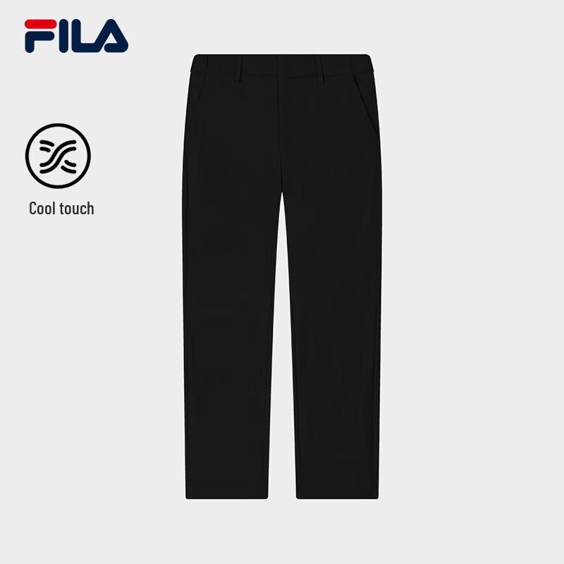 Fila Men's Cool-Touch Knit Straight-Leg Trousers