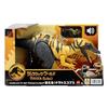 Mattel Jurassic World Ceratoscops Action Figure, Roaring!, Kids' Dinosaur Toy, Moving, Large, Total Length: Approx. 12.5 inches, Ages 4 and Up, Yellow