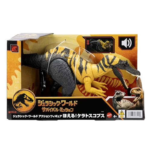 Mattel Jurassic World Ceratoscops Action Figure, Roaring!, Kids' Dinosaur Toy, Moving, Large, Total Length: Approx. 12.5 inches, Ages 4 and Up, Yellow