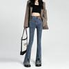 Women's Dirty Pink High Waist Wide Leg Jeans - Slim Fit, Floor Length, Straight Leg Pants for Spring