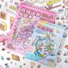 PET Miniature Scene Stickers Handmade Visual Stacking Sticker Cute Sticker Book  for Children