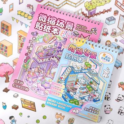 Jouets et jeux – Autocollants pour enfant