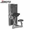 JOROTO Seated Bicep Curl Trainer J-2007