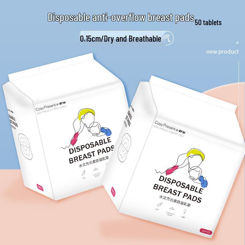 Ultra-Thin Disposable Breast Pads - Breathable and Anti-Overflow Pads for Breastfeeding, 200 Pack