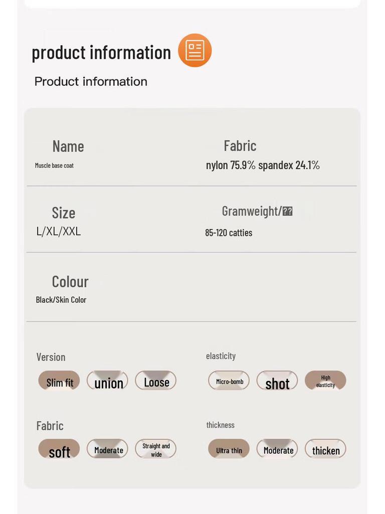 GUJIN Women's Ultra-Thin Seamless Thermal Base Layer Set