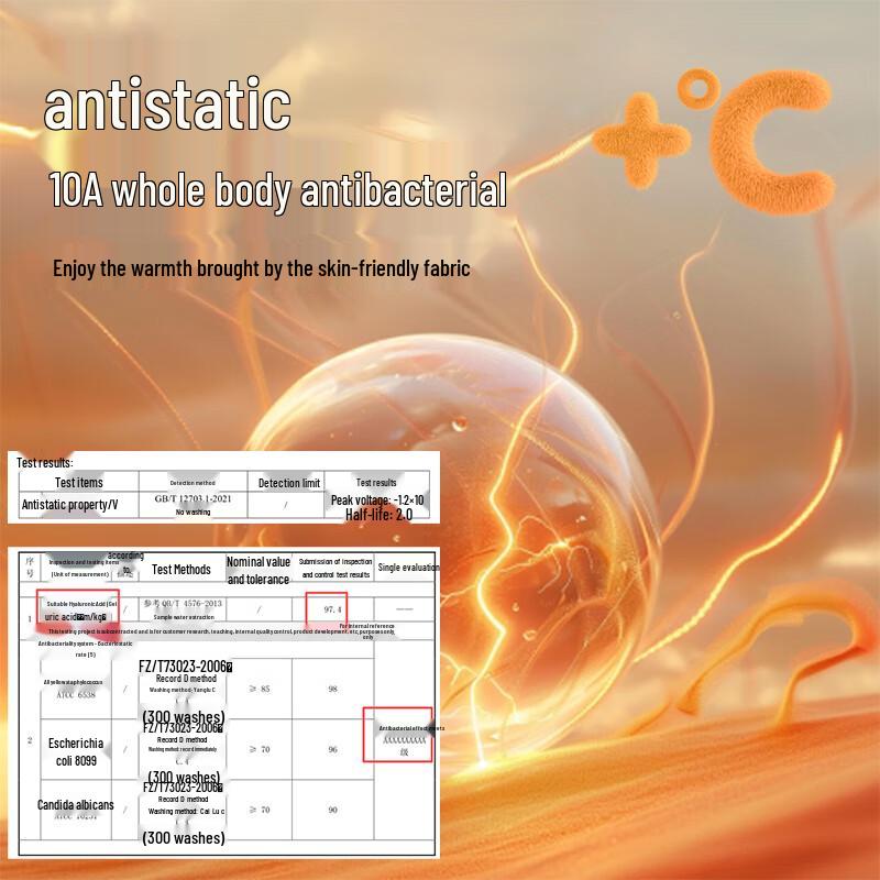 Audifen Women's Hyaluronic Acid Seamless Thermal Underwear Set