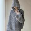 Lazy Style Hooded Knitted Sweater Autumn Winter Simple Casual Loose Pullovers Pure Color Versatile Tops