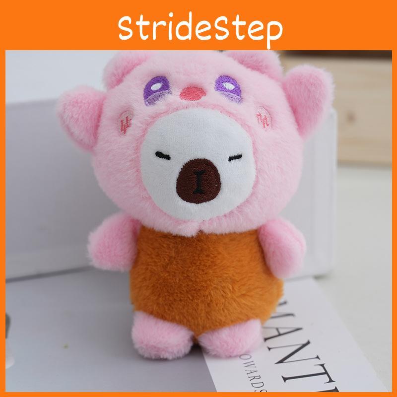 Cute Beaver Plush Toy For Weddings And Crane Machines Soft And Adorable Stuffed Animal