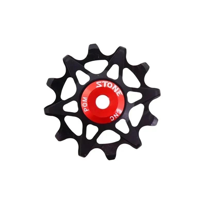 Stone 12s Pulley Wheel Guide Jockey 10t 12t 14t 16t Bearing Road MTB Bike Rear Derailleur for GX XX1 for Shimano M9000 hollow