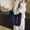 Tote Bag Women's New Large-capacity Bag Summer Versatile Denim Shoulder College Student Class Bag