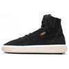 PUMA Breaker Hi Black Unisex 366599-01