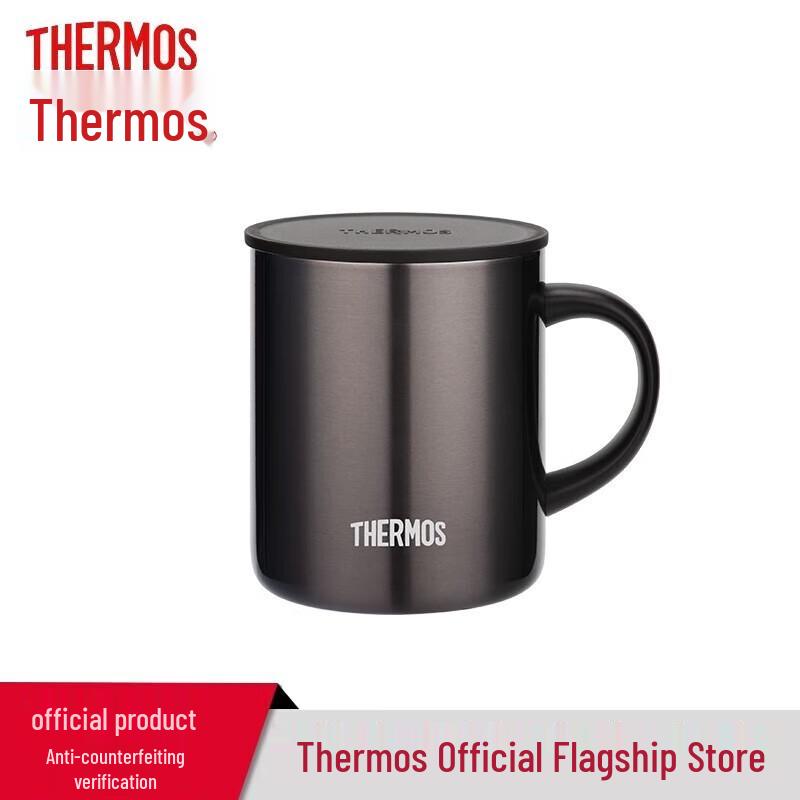 

THERMOS JDG-351 Insulated Stainless Steel Mug
