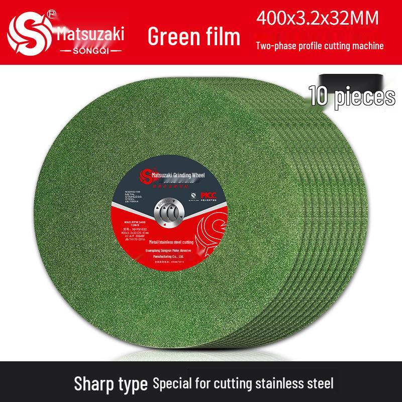 350mm Stainless Steel Cutting Disc, 4 Thickness, Type 355 Grinding Wheel, 400mm Industrial Saw Blade