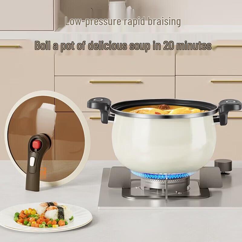 KOBACH Enamel Micro-Pressure Soup Pot