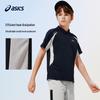 Asics Children's Quick-Dry Breathable Polo Shirt