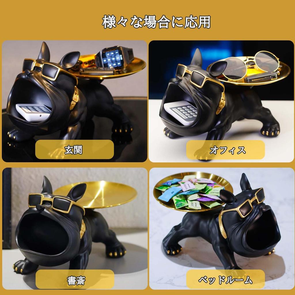 Famihot Big Mouth French Bulldog Dog Holding a Creative Dog Birthday Storage for Key Remote and Other Small Tabletop Perfect Gift for Resin Object