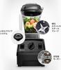 Vitamix E310 Red Blender with Limited Bonus 8 Roles In 1 Container 5 Year Warranty Blender [Official] 1.4L