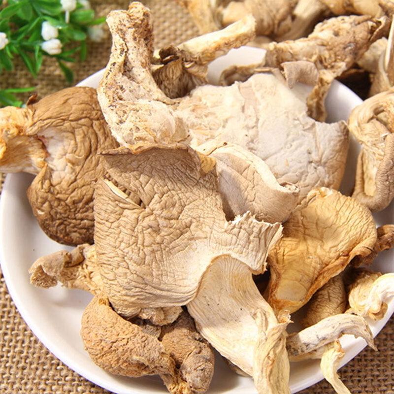 Saiwengfu Mingye Mountain Delicacies Gift Box