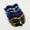 Fairy Painted  Masquerade Mask Spray Painting Men's and Women's Mask Party Bar Masquerade, Half Face