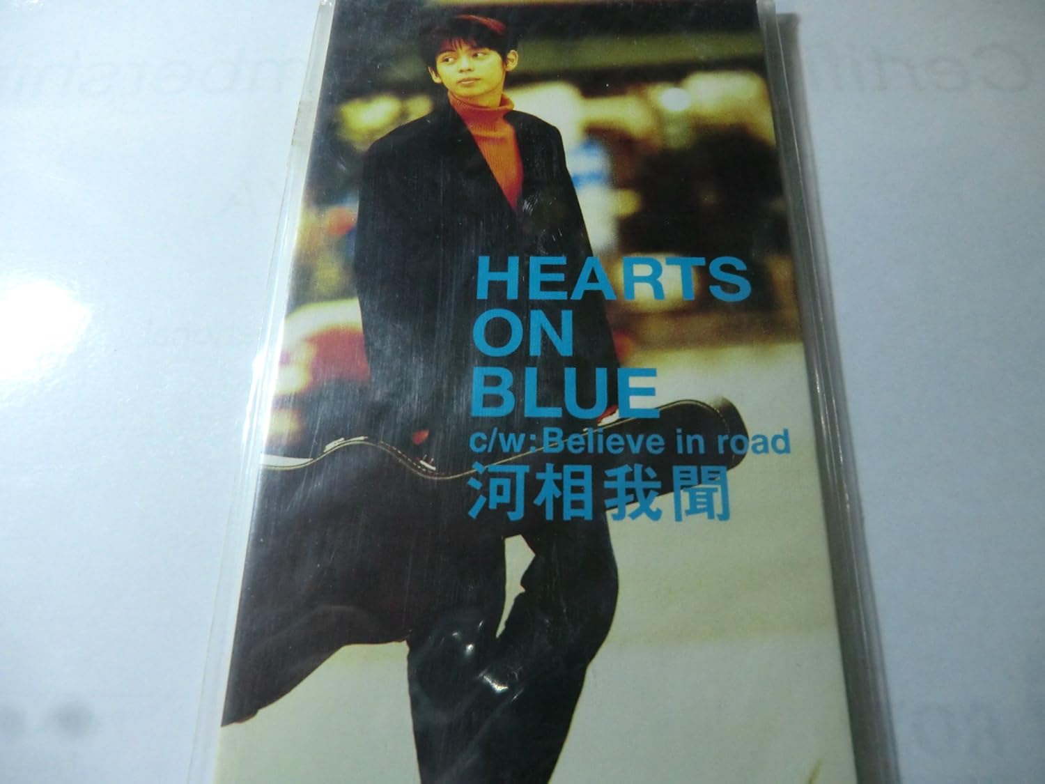 

CD KAWASO GAMON, YAMADA HIROSHI, NATSU - HEARTS ON BLUE Japan Japanese Pop/Rock Used