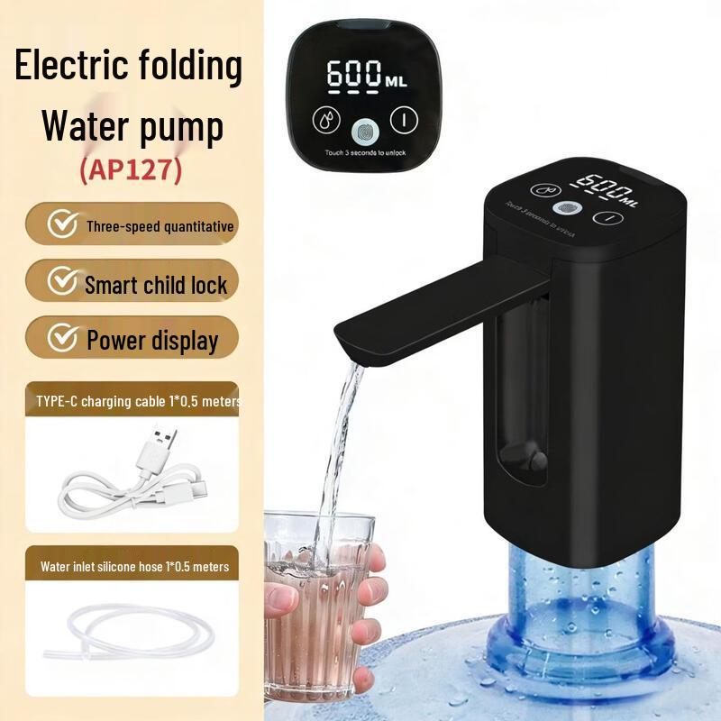 Jiaqi Foldable Automatic Bottled Water Dispenser