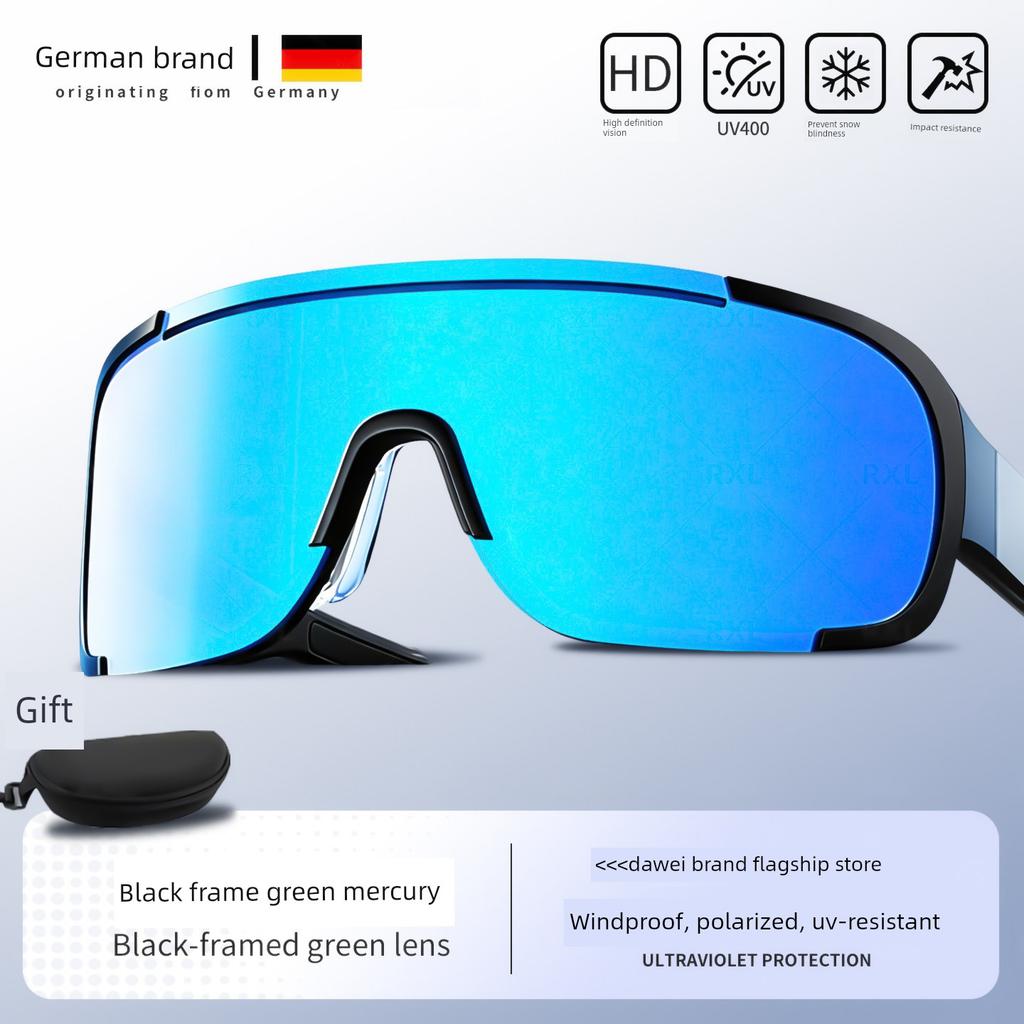 Special Cycling Glasses for Delivery Riders, Men's Sunglasses, Outdoor Cycling Windproof and Uv Protection Electric Bike Goggles