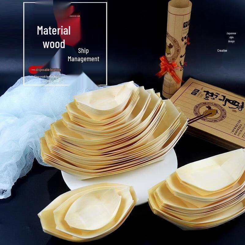 6-inch Disposable Paper Boat Serving Trays