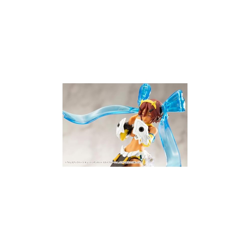 Kotobukiya M.S.G Dress Up Parts Cute Ribbon Set Sky Blue Version 100mm Non-Scale Plastic Model