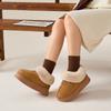 Suede bag and cotton slippers winter new plush warm home indoor platform cotton shoes winter