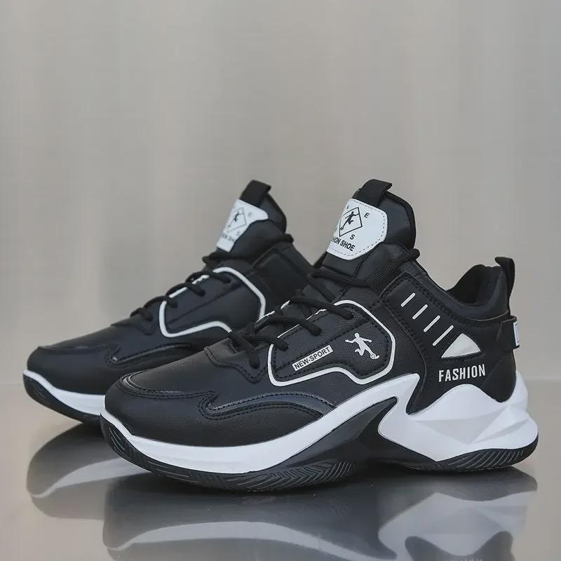 Herre Høye Sporty Basketball Sneakers - Trendy Vår Fritidssko