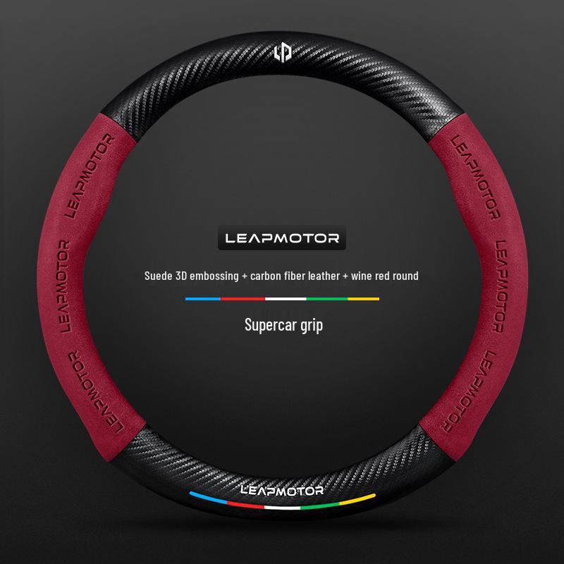 Universal Non-Slip Suede 3D Embossed Genuine Leather Steering Wheel Cover for All Seasons