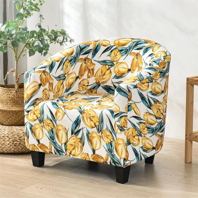 Floral Printed Tub Club Chair Cover for Living Room Spandex Armchair Slipcovers Elastic Single Sofa Covers Bar Counter Hotel