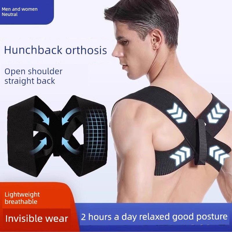 Humpback Braces Men Special Open Shoulder Orthotics Band Back Straight Back Body Shape Open Shoulder Delicate Posture with Beautiful Back Handy Gadget XXS Code [Recommended Weight 15-25kg] One size