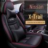 Niestandardowe skórzane pokrowce na siedzenia do Nissan X-Trail - Stylowe i całoroczne