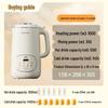 Joyoung Automatic Multifunction Soy Milk Maker & Blender CN Plug (adapter Included)