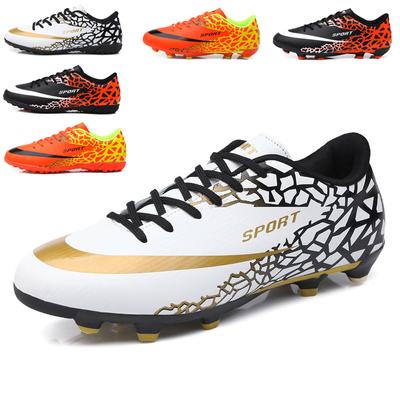 Football Shoes Tf Broken Nails Artificial Grass for Men and Women Primary and Middle School Students Training Shoes I AG Spikes.