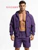 Conjunto de Dos Piezas para Hombre con Sudadera con Capucha, Chaqueta Protectora del Sol y Pantalones Cortos