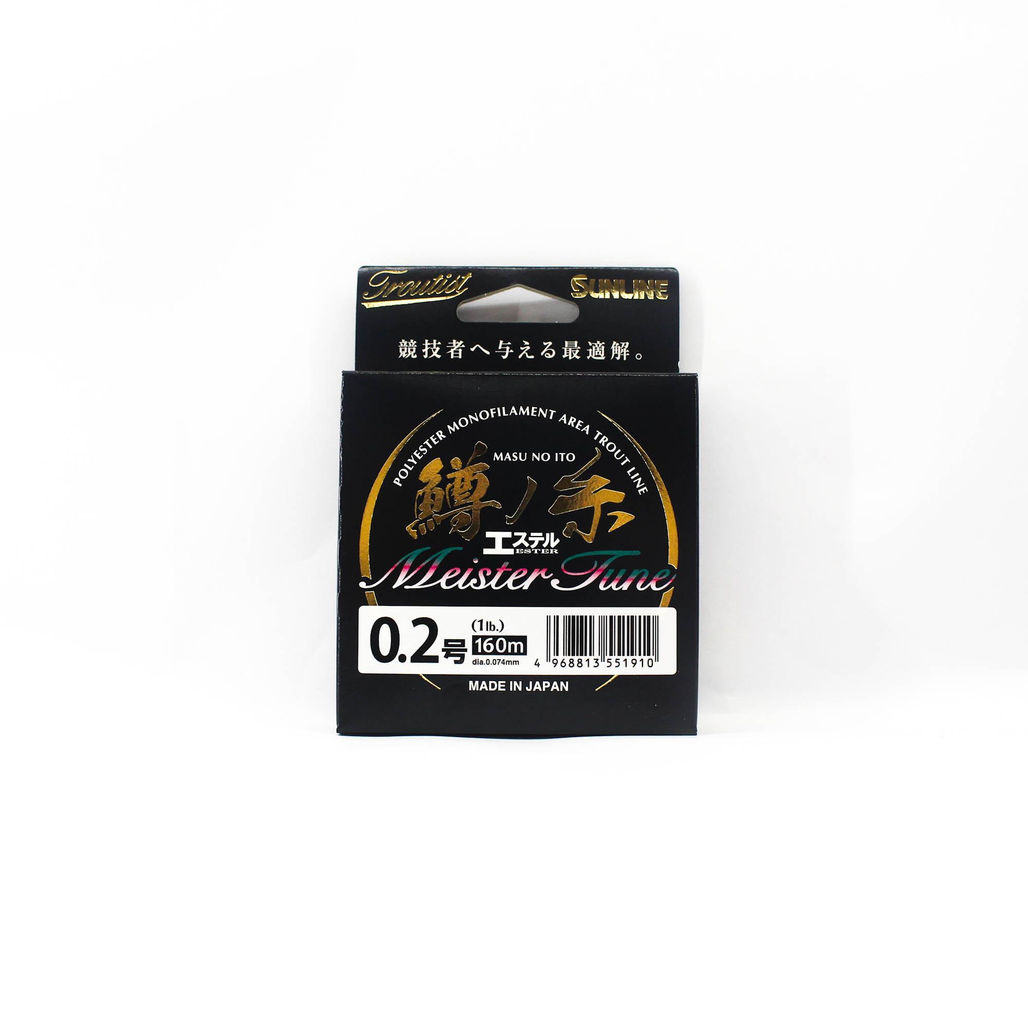 Sunline Ester Line Masu No Ito Meister Tune HG 160m #0.2 (1910) чистый