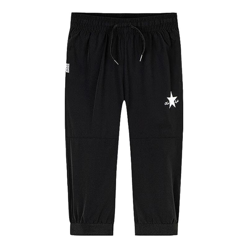 

Converse Kids Unisex 3/4 Length Sport Casual Pants 150/63