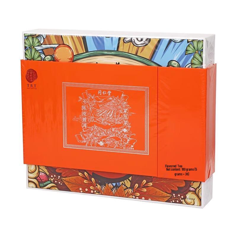 Tong Ren Tang Aged Tangerine Peel Puerh Tea Gift Box 180g