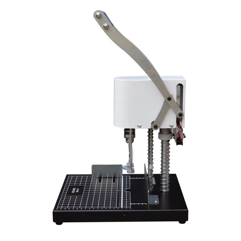 Qiyan QY-550A Electric Financial Binding and Punching Machine