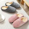 Womens Ultra-Soft Plush Slippers - Indoor Cozy Closed Toe Slides - Warm, Comfortable, Non-Slip House Shoes for Everyday Wear
