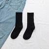 New Soild Colors Unisex Cotton Socks Harajuku Black White Skateboard Street Style Casual Fashion All-match Women Girls Socks
