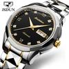 JSDUN 8813 Herren Mechanische Uhr Perfektes Stahlarmband Wasserdichtigkeit Kalender Einfache Freizeit Armbanduhr