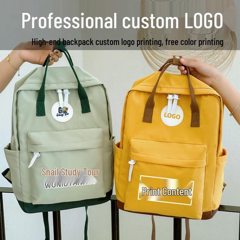 Custom Logo Backpack for Students: Personalized Double Shoulder Bag for Primary & Junior High - Ideal for Training & Activity Gifts